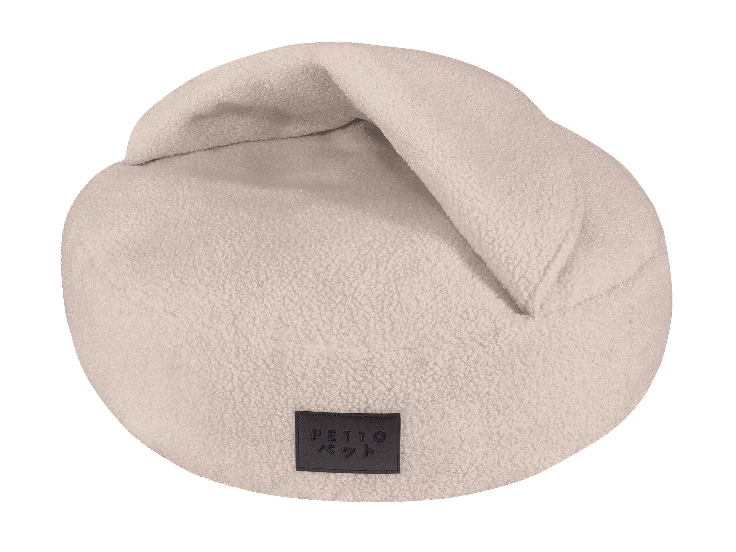 Beige sherpa pet bed with cozy hooded design, ideal for cats and small dogs.