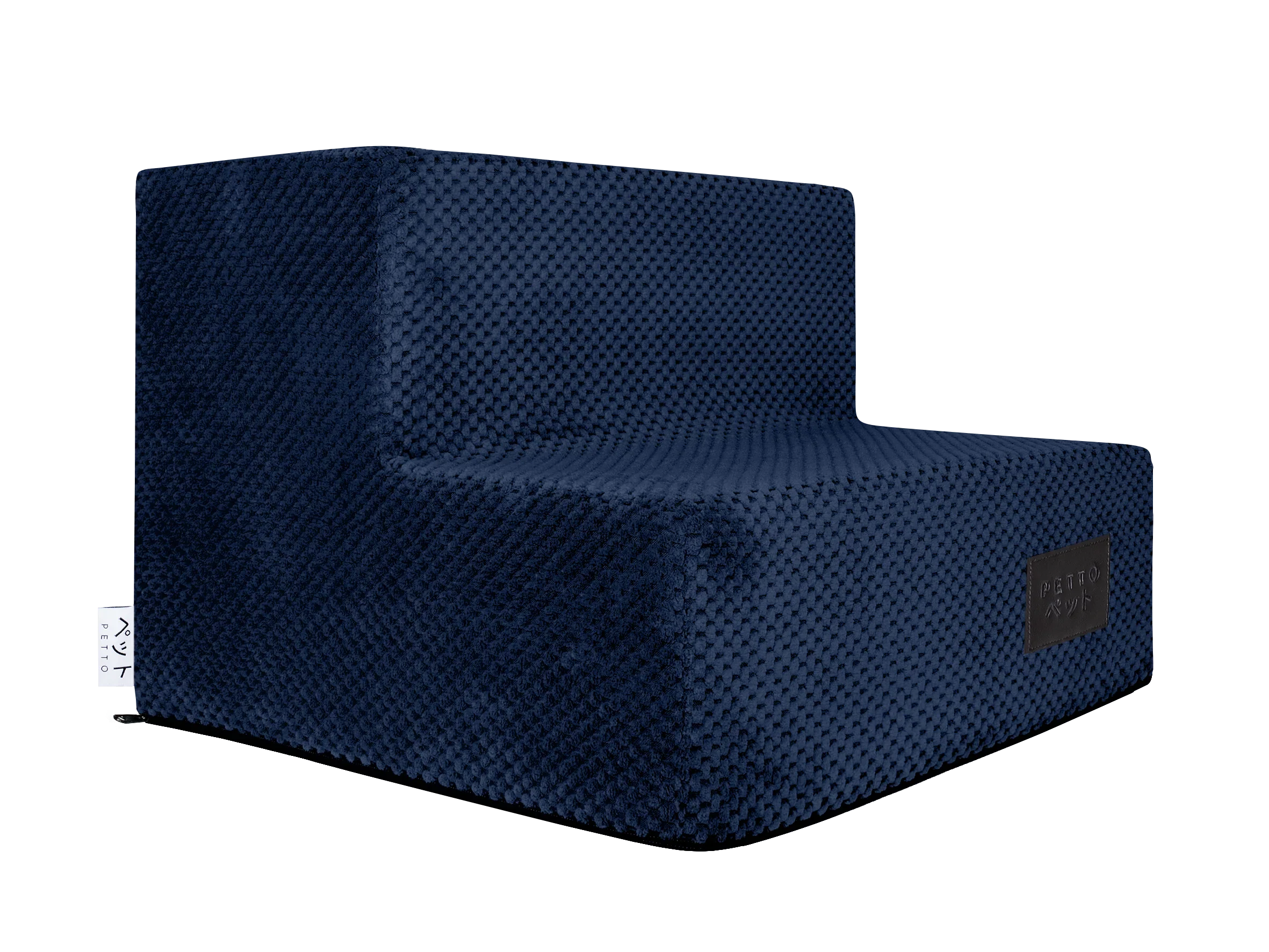 PETTO Takai 2 Heavy Schodki dla psa stopnie granatowe