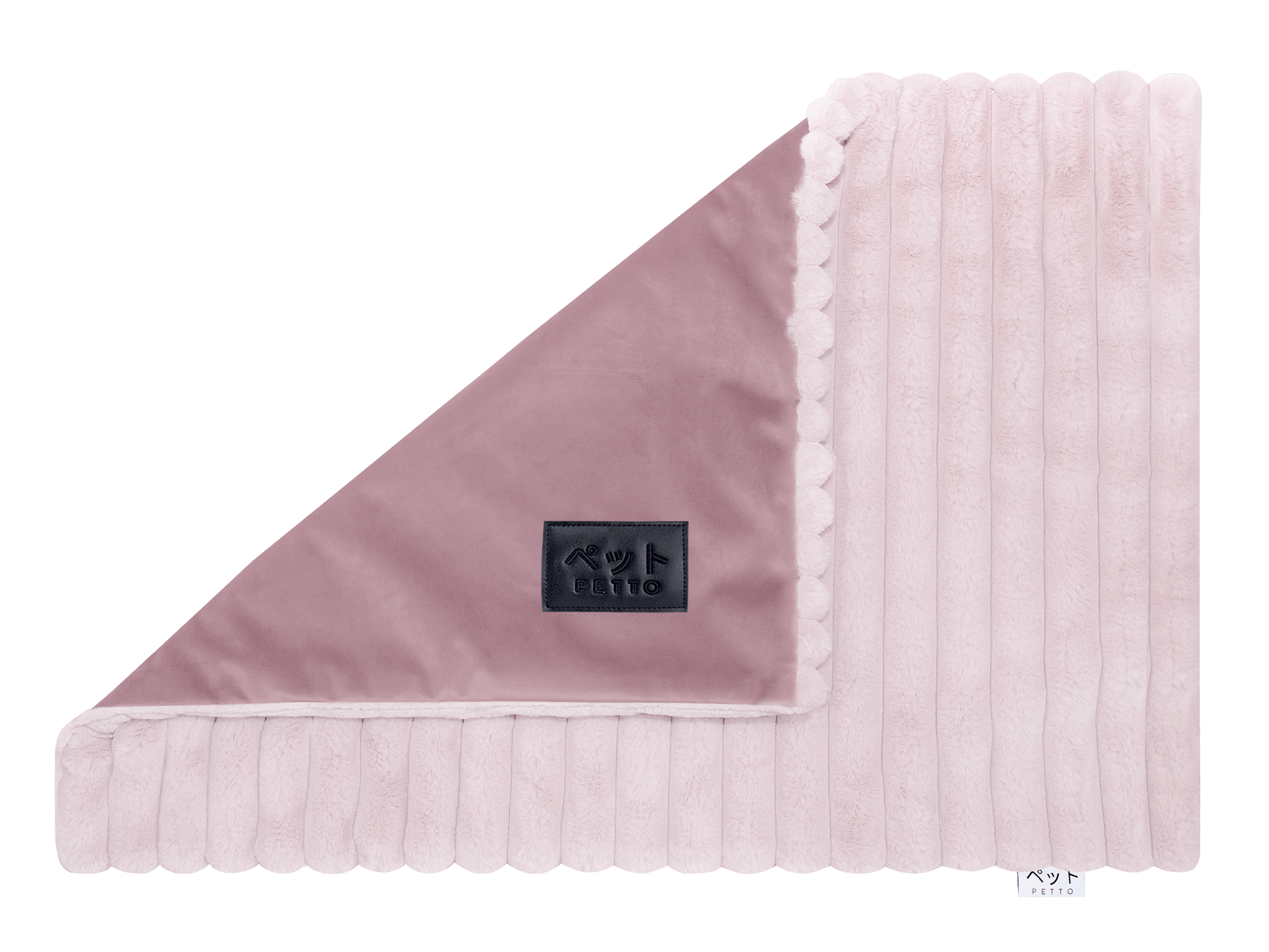PETTO Mofu Fluffy Kocyk mata dla psa różowy - Petto - Premium gear for your dog and cat. European made