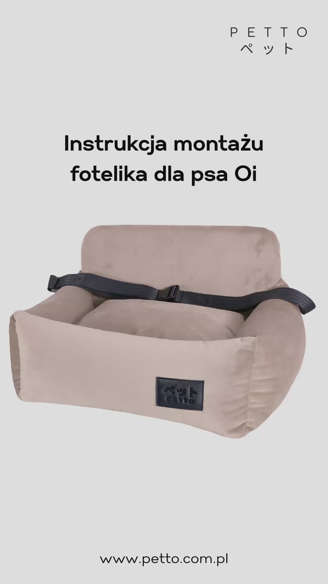 Jak włożyć wypełnienie do fotelika dla psa PETTO Oi?
